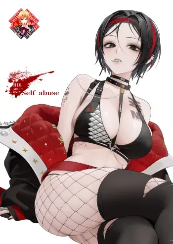 (C104) [Ngamura-san (Ohisashiburi)] Self abuse (Goddess of Victory: Nikke) [Korean] [Team Edge] manga cover