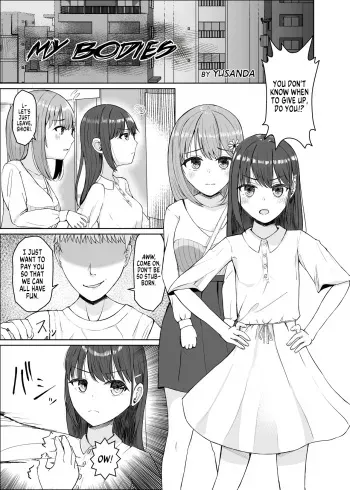 My Bodies manga cover