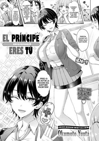 [Okumoto Yuuta] Kimi ga Ouji-Sama || El Príncipe eres tú (COMIC Kairakuten 2026-03) [Spanish] [SSR Translations] [Digital] manga cover
