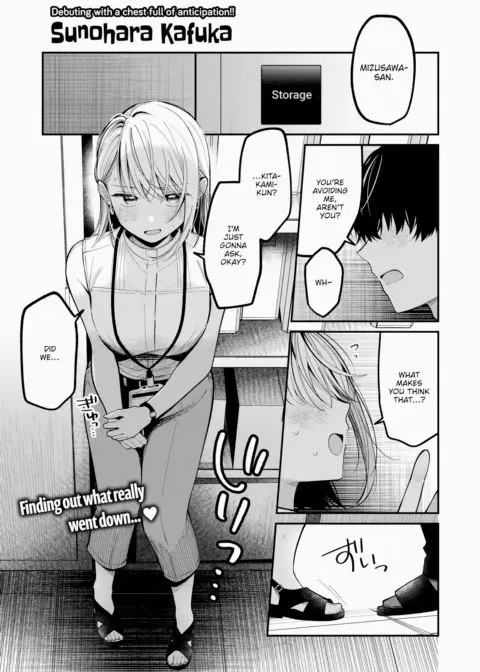 Argh! I'm Done With Office Romances! manga cover