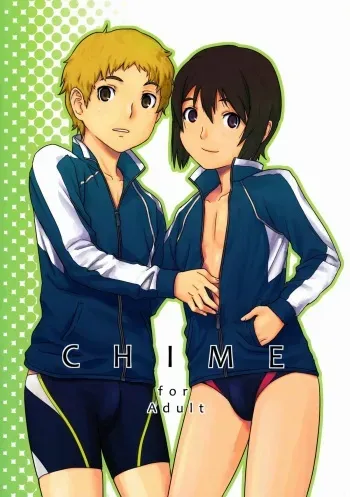 (Shotaful!) [REFLECTION (U-hi)] CHIME (CHIME) [English] {WarDance} manga cover