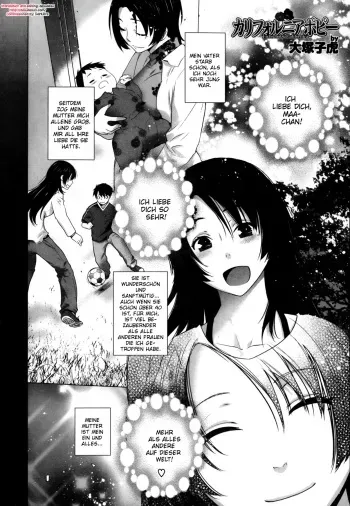 [Ootsuka Kotora] California Poppy manga cover