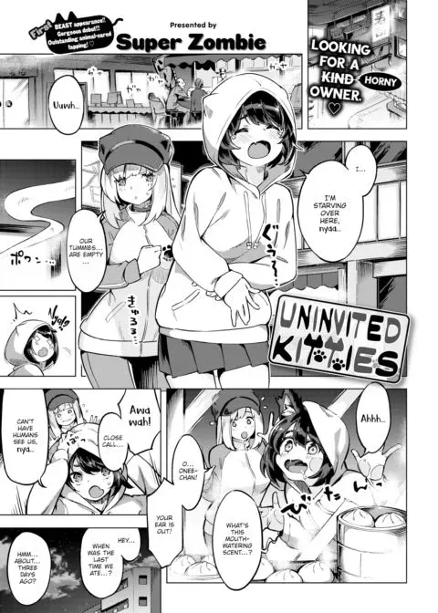 Uninvited Kitties manga cover
