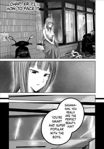 Ueno-kun wa Kaihatsu-zumi Dai 71 wa | Ueno-kun Has Been Developed Chapter 71 manga cover