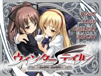 [Apple Mint Black] Winter Tale ～Shiro no Kyouai Kuro no Injoku～ manga cover