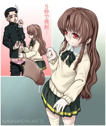 [ROYALWATTS] Ichigo Toiki (Onegai Teacher) manga cover