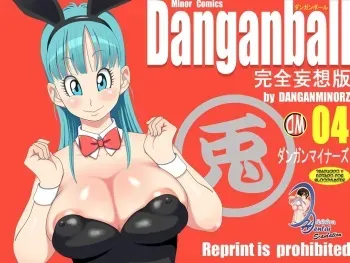 [Dangan Minorz] Danganball Kanzen Mousou Han 04 (Dragon Ball) [Spanish] {Saizoh-Bloodhunter} manga cover