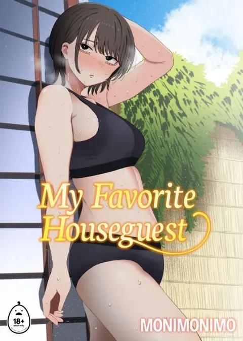 My Favorite Houseguest manga cover