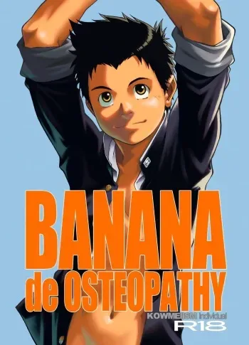 (CUTE☆6) [KOWMEIISM (Kasai Kowmei)] BANANA de OSTEOPATHY [Spanish] [Decensored] manga cover