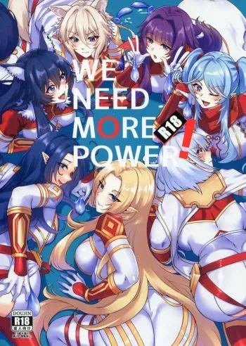 WE NEED MORE POWER! + Alpha Kagenou manga cover