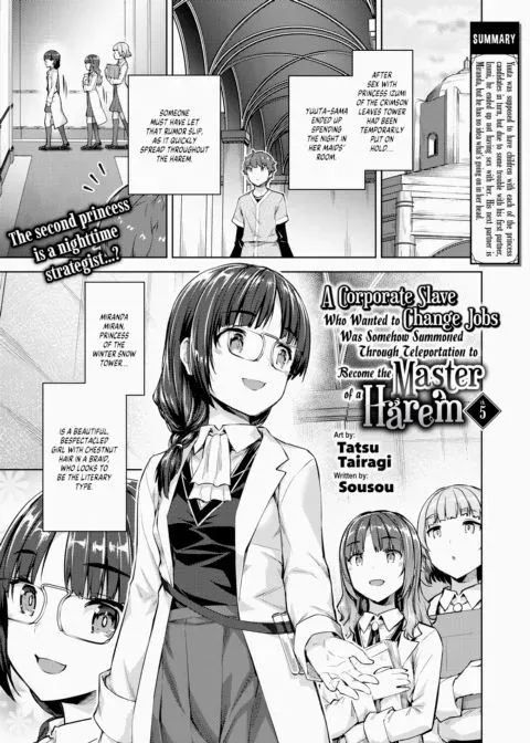 A Corporate Slave Who Wanted to Change Jobs Was Somehow Summoned Through Teleportation to Become the Master of a Harem Ch.5 manga cover