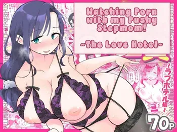 [Megitune Works] Guigui Kuru Gibo to AV Kanshou ~Love Hotel Hen~｜Mirando PORNO con Mi Empalagosa Madrastra ~En el Motel~ [Spanish] [theMONSTERS + LosMonsters] manga cover