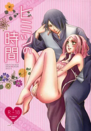 (HaruCC21) [Purincho. (Purin)] Himitsu no Jikan | Secret Time (Naruto) [English] [EHCOVE + Marie] manga cover
