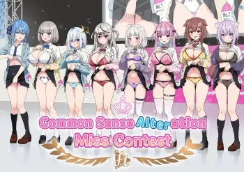 Common Sense Alteration Miss Contest manga cover