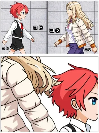 [Sakura-chan] Mt. Lady ga shota-kun o marunomishichau manga cover