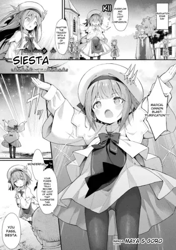 Mahou Shoujo Siesta Ch. 2 manga cover