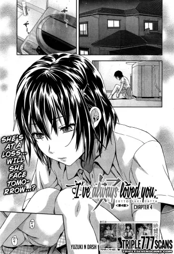 Zutto suki Datta Ch. 4 manga cover
