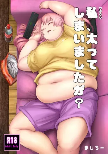 [Marumaru Arumajiro (Majirou)] Watashi, futotte shimaimashitaga? manga cover