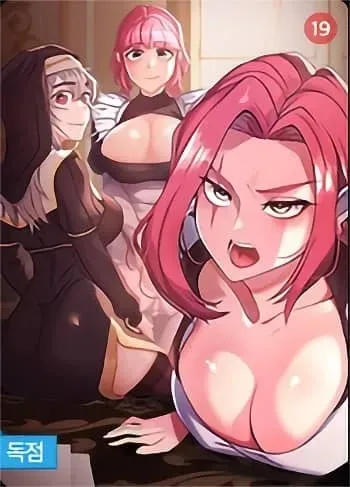 Main Character is the Villain manga cover