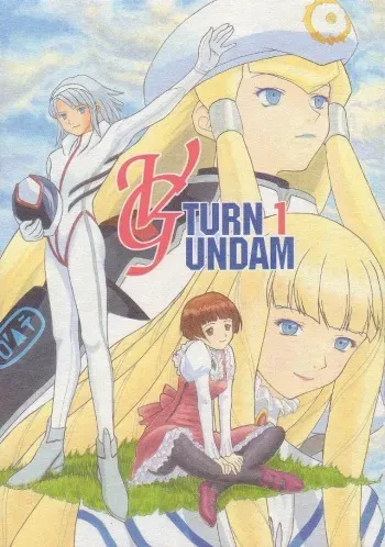 (C59) [Chimatsuriya Honpo (Asanagi Aoi)] Turn A Gundam Turn 1 (Turn A Gundam) manga cover