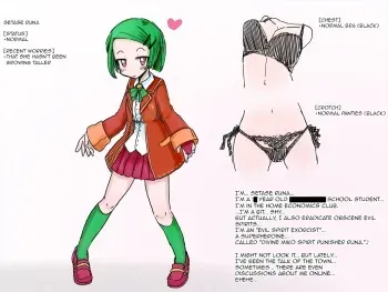 [Akaishi Shiroishi] Kami Miko Runa no Kyousei Hatsujou Haiboku ~Kutsujoku no Inwai Shokei~ | Divine Miko Runa's Forced Arousal Defeat ~Lewd Humiliation Punishment~ [English] [Toks] manga cover