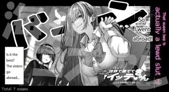 That queen bee is actually a lewd slut 4 manga cover
