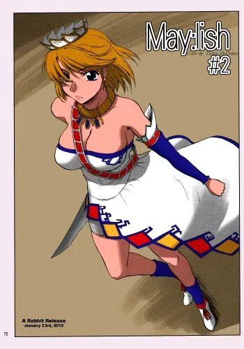 Mayï¼šlish #2 manga cover