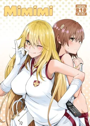 Mimimi manga cover