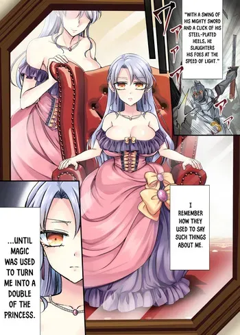 The Knight's ♂ Princess ♀ Lessons! manga cover