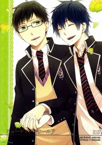 [Attorokuroku & Blank x Blanca (Yuzuhara Chiyota & Some)] Beautiful World (Ao no Exorcist) manga cover