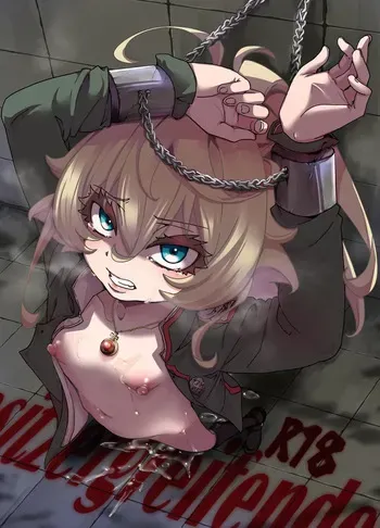 (C108) [Goshujinsama no Omochabako (hal)] Besitzergr (Youjo Senki) manga cover