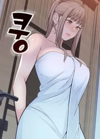 BETWEEN US Ch. 1-36 manga cover