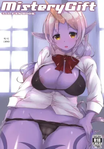 (C90) [Rin (HAL)] MisteryGift (League of Legends) [Korean] [LWND] manga cover