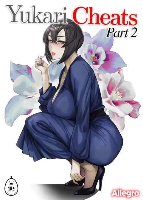 Yukari Cheats - Part 2 manga cover