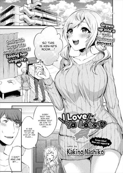 I Love Ya Lots!! ❤ manga cover