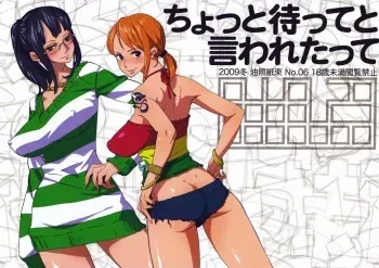 [Abradeli Kami (Bobobo)] Chotto Matte to Iwaretatte (One Piece) [2010-02] [English] {doujin-moe.us} manga cover