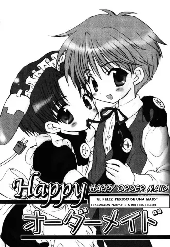 [Sasorigatame] Happy Order Maid (El Feliz Pedido de Una Maid) [Spanish] manga cover