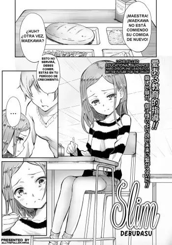 [Deburasu] Kyasha | Slim (COMIC Mate Legend Vol.16 2017-08) [Spanish] [Digital] manga cover