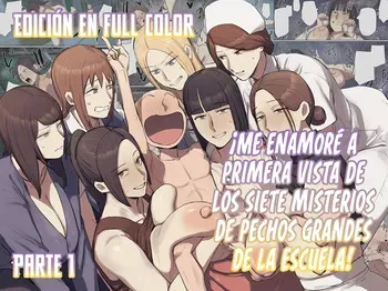 [Chotto B-sen] Gakkou no Chou Chichi Nana Fushigi ni Hitomebore! | ¡Me Enamoré a Primera Vista de Los Siete Misterios de Pechos Grandes de la Escuela! [Parte 1] [Spanish] [MandaloAsiNoma] [Digital] manga cover