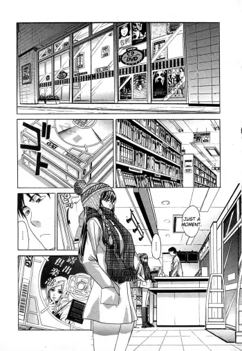 Shinya no Jourenkyaku manga cover