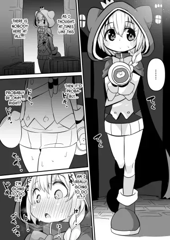 Suzunomoku Translated Works manga cover