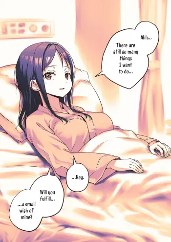 [Ayanakitori] A Sickly Futanari Requesting Pity Sex | Doujou de Sex ni Mochikomu Byoujaku Futanari-chan [English] [Rinruririn] manga cover