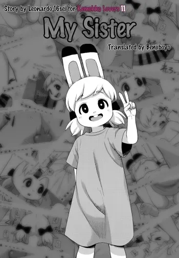 My Sister From Kemokko Lovers 11 manga cover