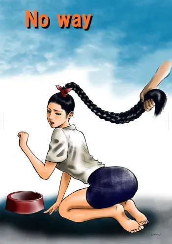 [rebirth] No way manga cover