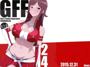 (C89) [GFF (Kuribayashi Chris)] Girl's Fetish Figuration CHRONICLES manga cover