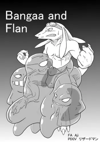 [Aji] Bangaa and Flan (Final Fantasy) [Incomplete] manga cover