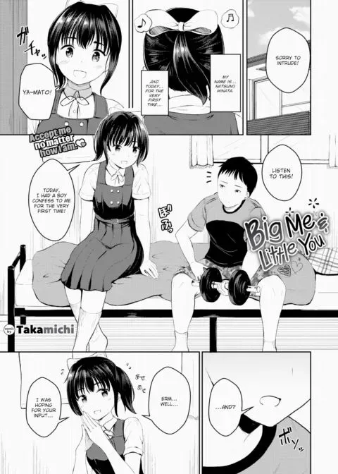 Big Me & Little You manga cover