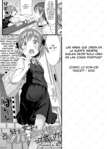 [Tamanoi Peromekuri] Uranai Zuki no Joshi wa "Ii Koto dake Shinjiru" tte Iigachi. (COMIC LO 2019-02) [Spanish] [Digital] manga cover