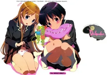 (C83) [Delayder (Makinon TM)] Eroi Yatsu Hodo Yoku Nemuru? (Chuunibyou Demo Koi ga Shitai!) manga cover