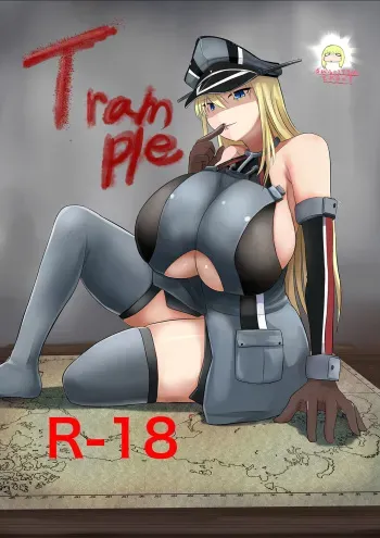 [BigMeatBun (Ibara-D)] Trample (Kantai Collection -KanColle-) [Digital] manga cover